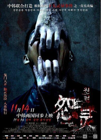 立命館大学市场开发文凭证书