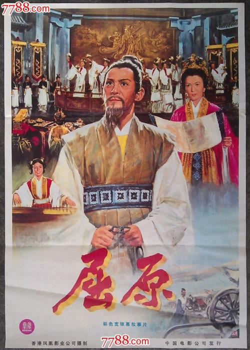 路易斯堡学院 Certificate